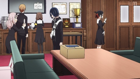ANCB002377