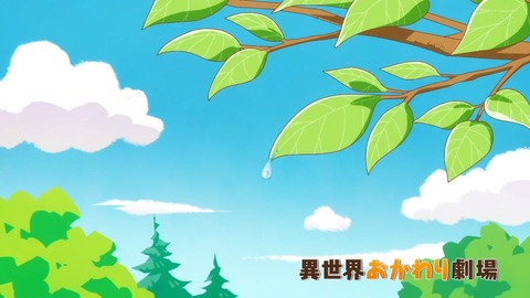 ancb04054