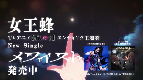 ancb04921