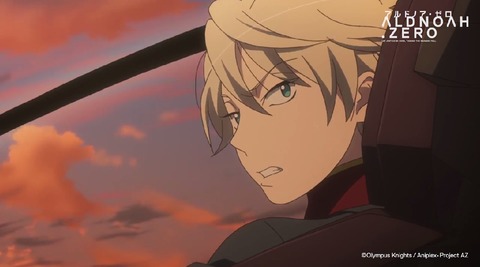 アルドノア・ゼロ 7話 14