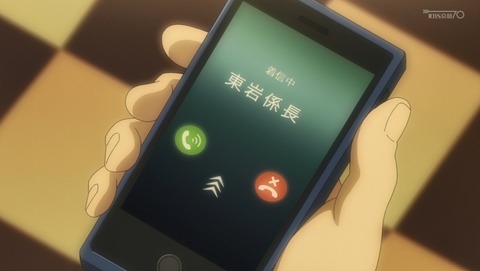 ANCB001072