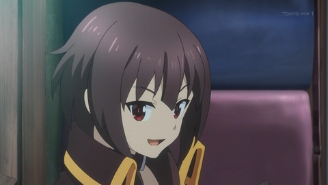 この素晴らしい世界に爆焔を! 9話 感想 紅魔の里からの来訪者(デストロイヤー) 77