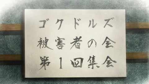 ancb002964
