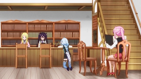 RPG不動産 7話 感想 ドアドアドア! 扉を開けたら、ふぁー♡夏休みへGOです! 59