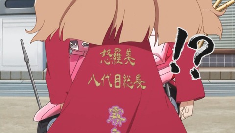 ancb001007