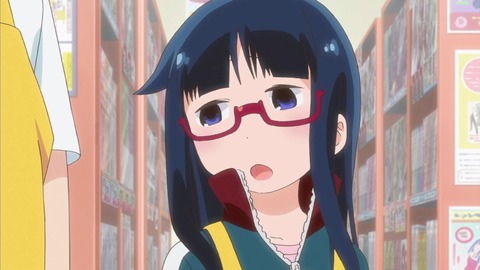 デンキ街の本屋さん 1話 感想 1759