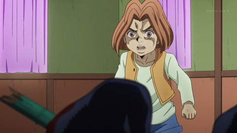 ANCB001573