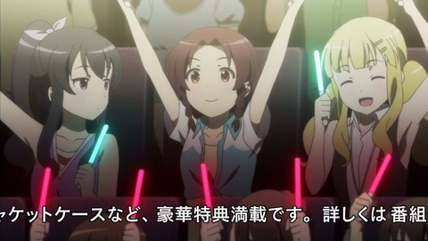 ancb001498