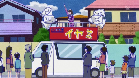ANCB004403