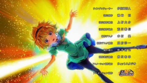 ancb002687