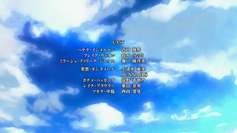 ANCB002572