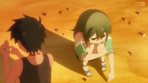 ANCB001238