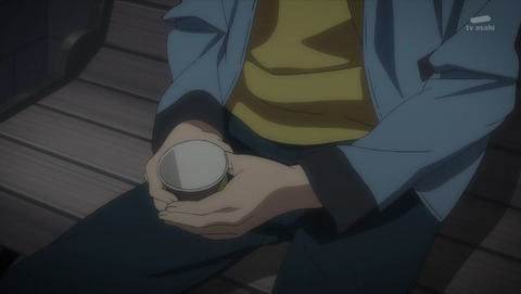 ancb001062