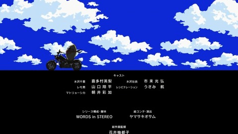 ANCB000317