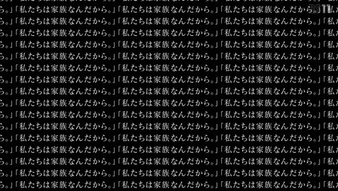 ancb001594