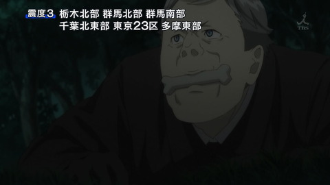歌舞伎町シャーロック 16話 感想 029
