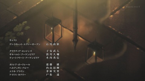 ancb03354