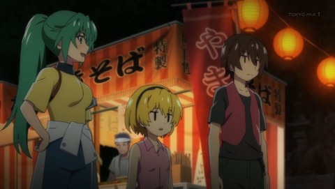 ひぐらしのなく頃に 業 2話 感想 0230