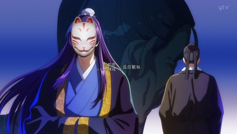 薬屋のひとりごと 2期 37話 感想 湯殿 75