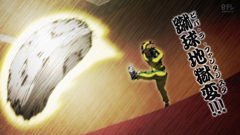 忍者と極道 10話 感想 第四章 幼狂死亡遊戯 STAGE4 63