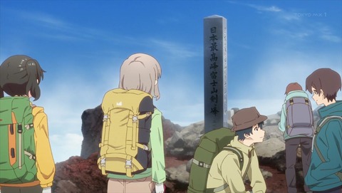 ancb031237