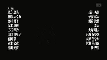 エヴァンゲリオン新劇場版 Q 反応 感想 画像まとめ 金曜ロードshow あにこ便 エヴァンゲリオン新劇場版 Q 反応 感想 画像まとめ 金曜ロードshow あにこ便