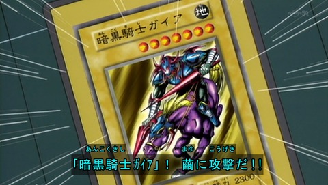 ancb01541