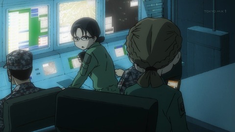 ancb001733