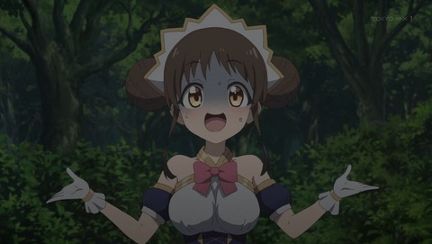 ancb001296