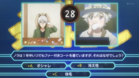 ANCB003916