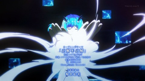ancb000181