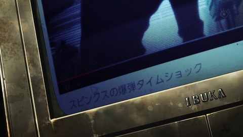 ancb01683