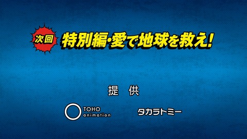 ancb02785