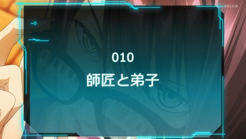 ANCB003670