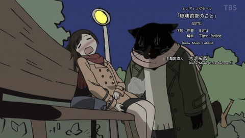 ancb04526