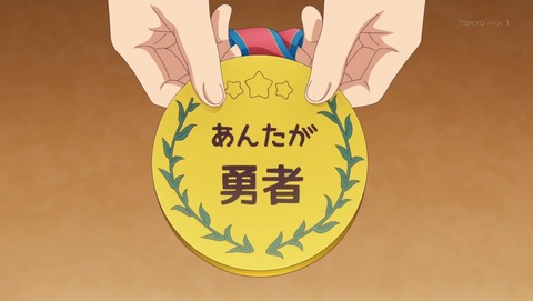 ancb002302