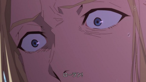 ancb001429