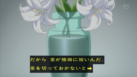 ancb01629