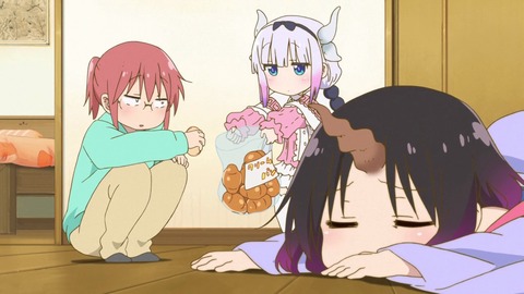 246