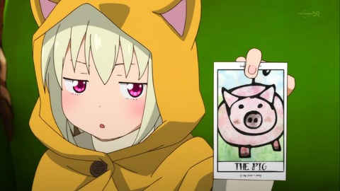 ソウルイーターノット 2話 518