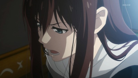 ANCB002032
