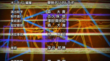 京騒戯画76650