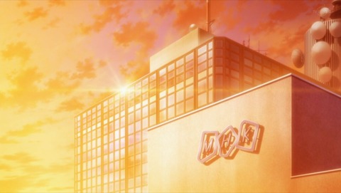 ancb002741