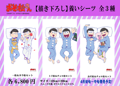 oso (1)