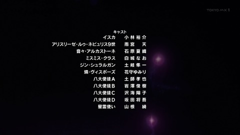 ancb00709
