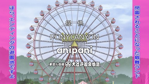 ancb01591