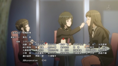 ancb03845