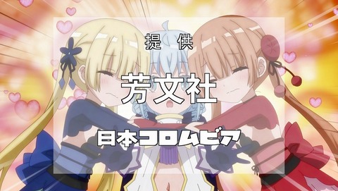 ANCB003547