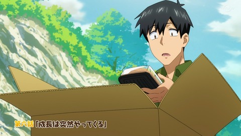 ancb00730