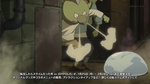 ancb00248